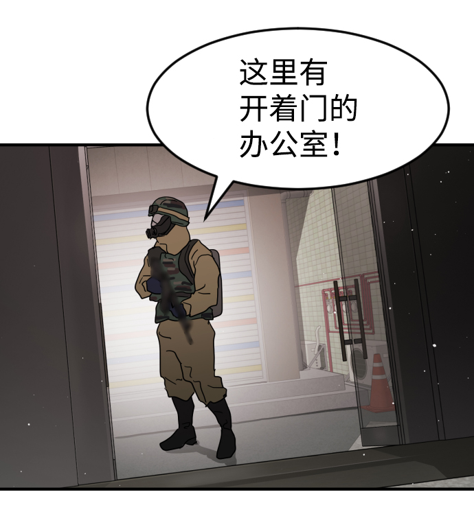 第 88 页