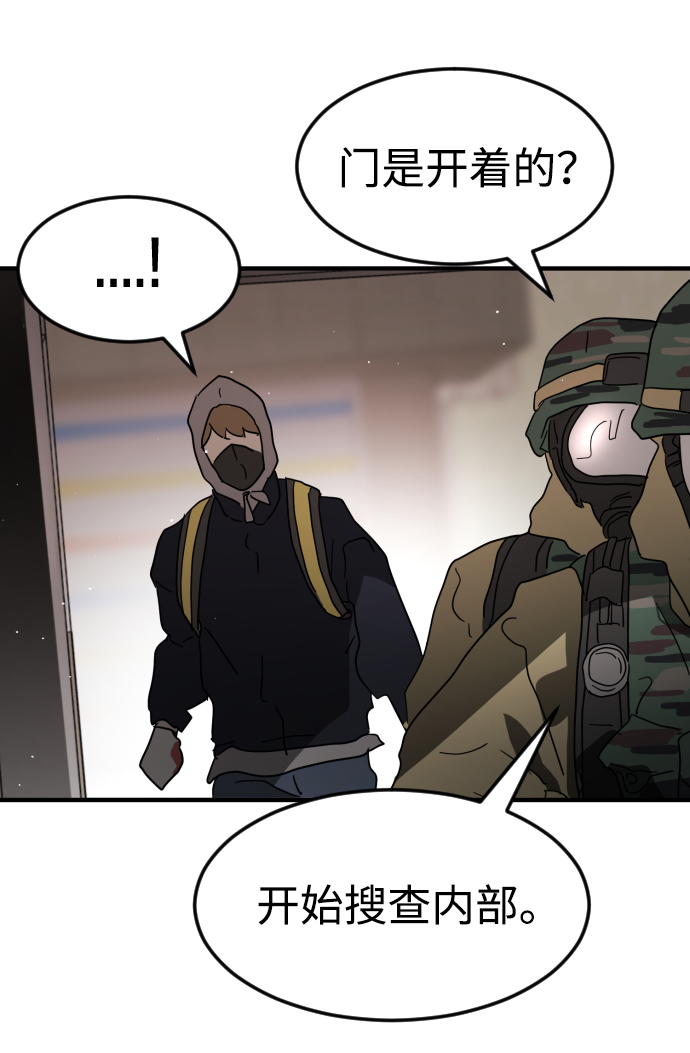 第 89 页