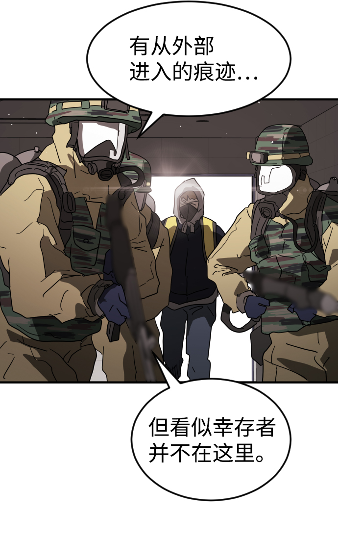 第 91 页