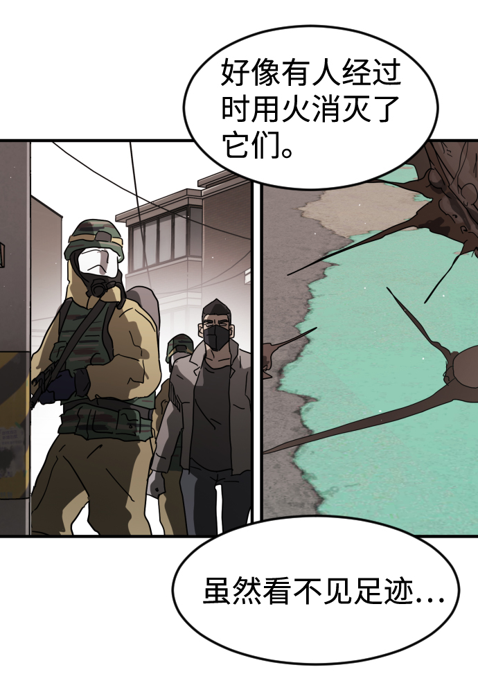 第 95 页