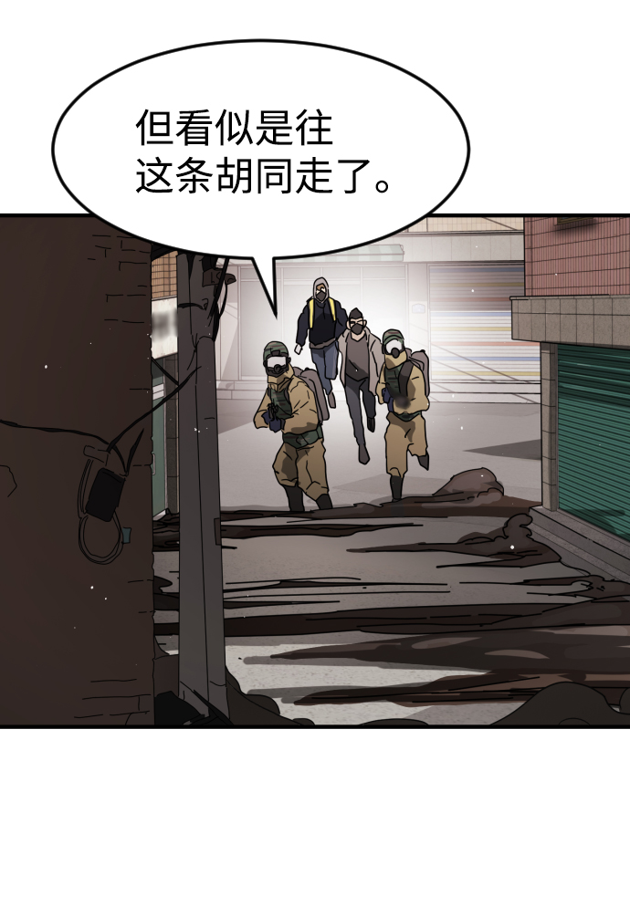 第 96 页