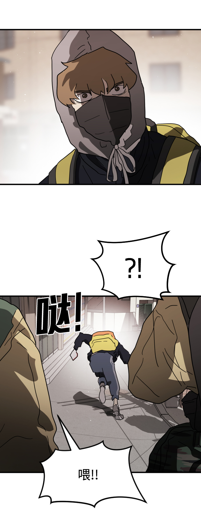 第 97 页