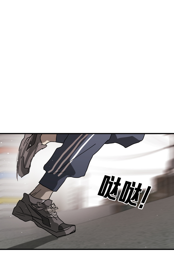 第 98 页