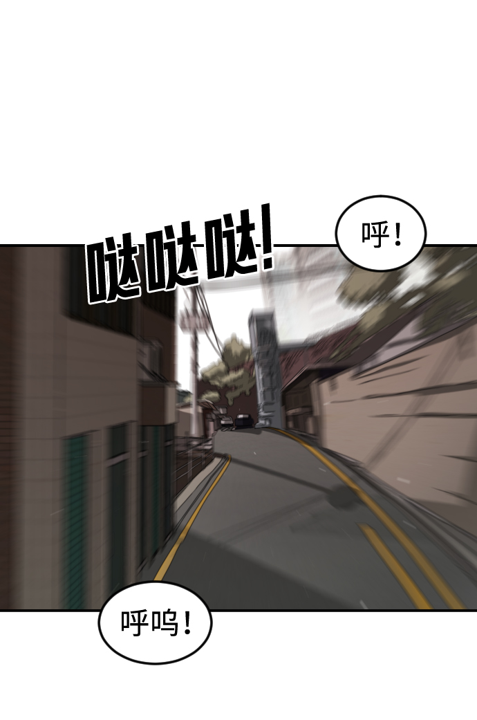 第 99 页
