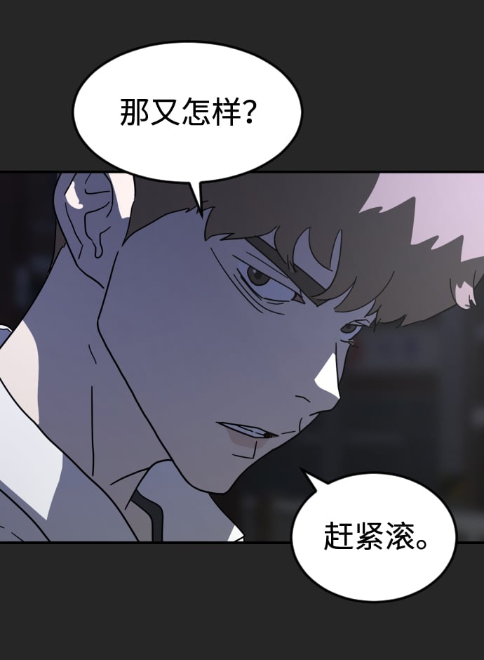 第 101 页