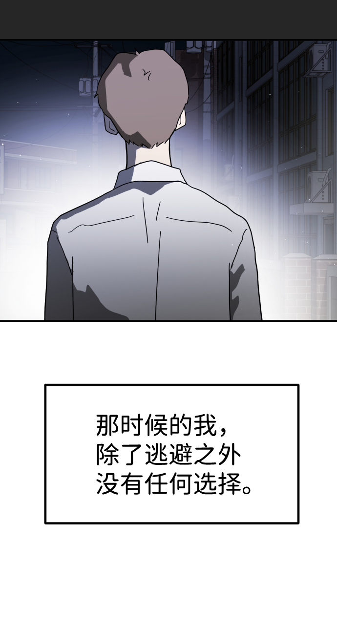 第 103 页