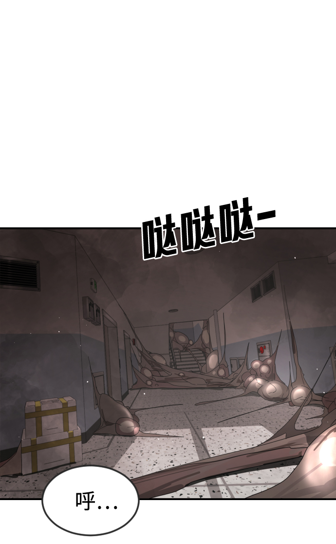 第 105 页