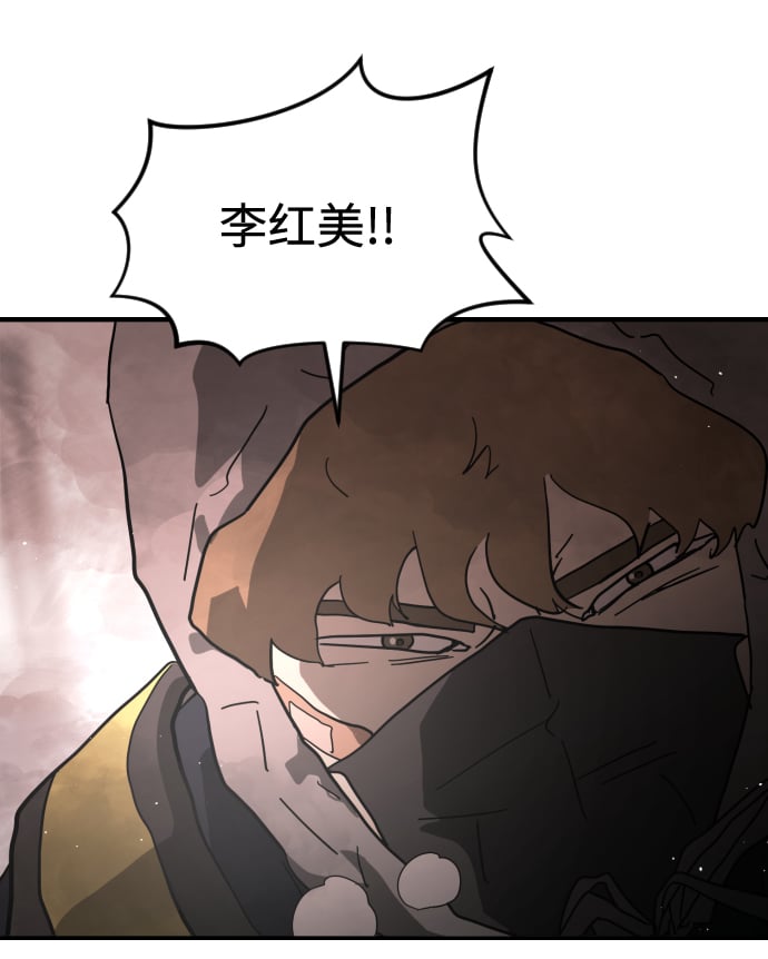 第 106 页