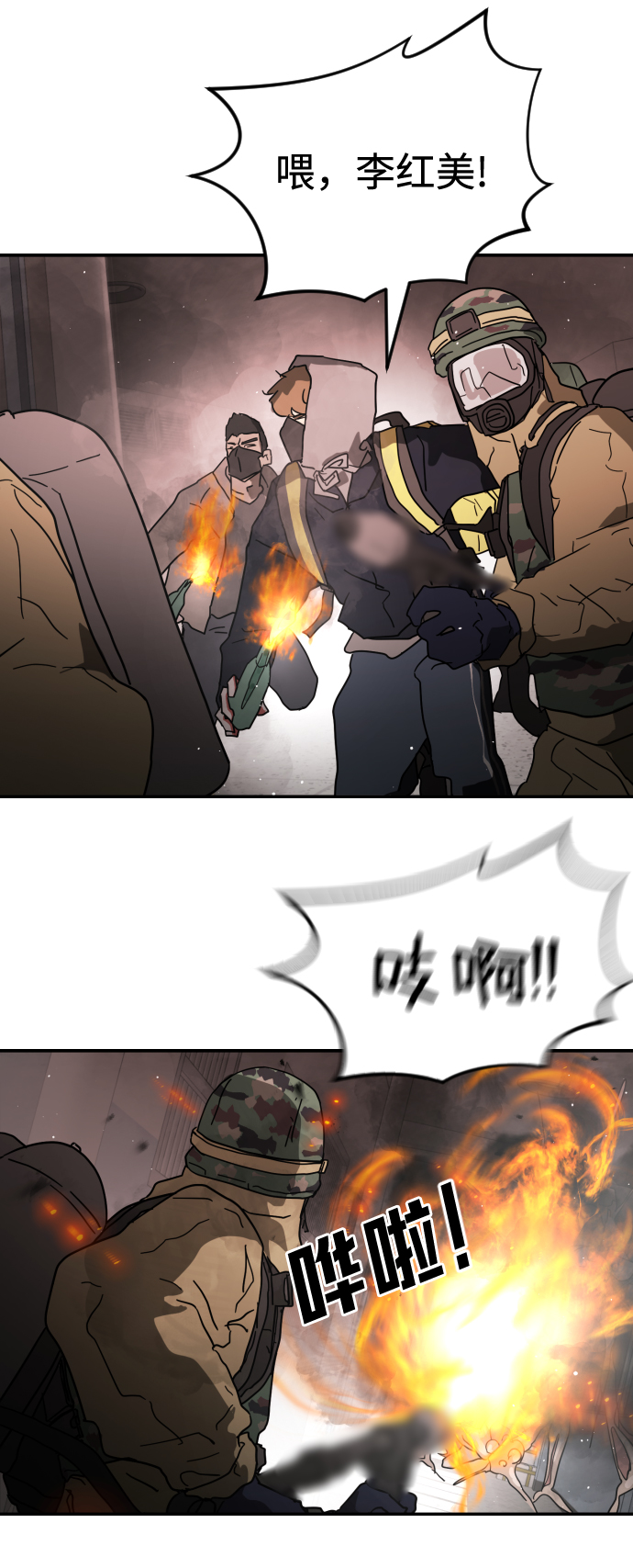 第 107 页