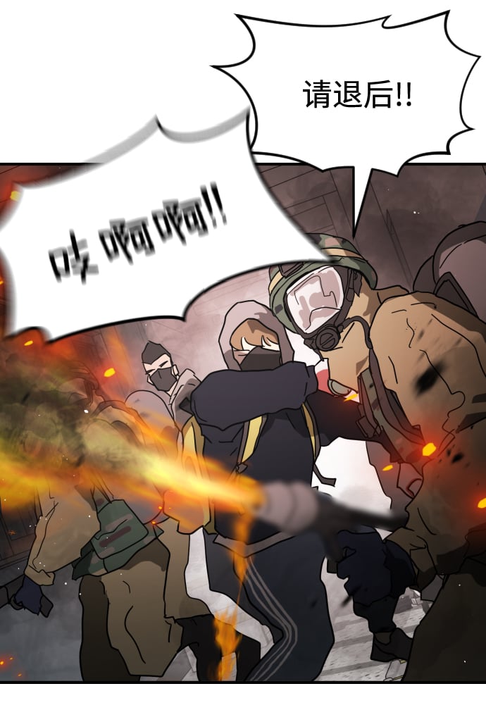 第 108 页