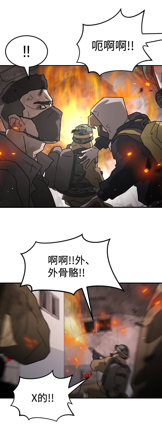 第 109 页