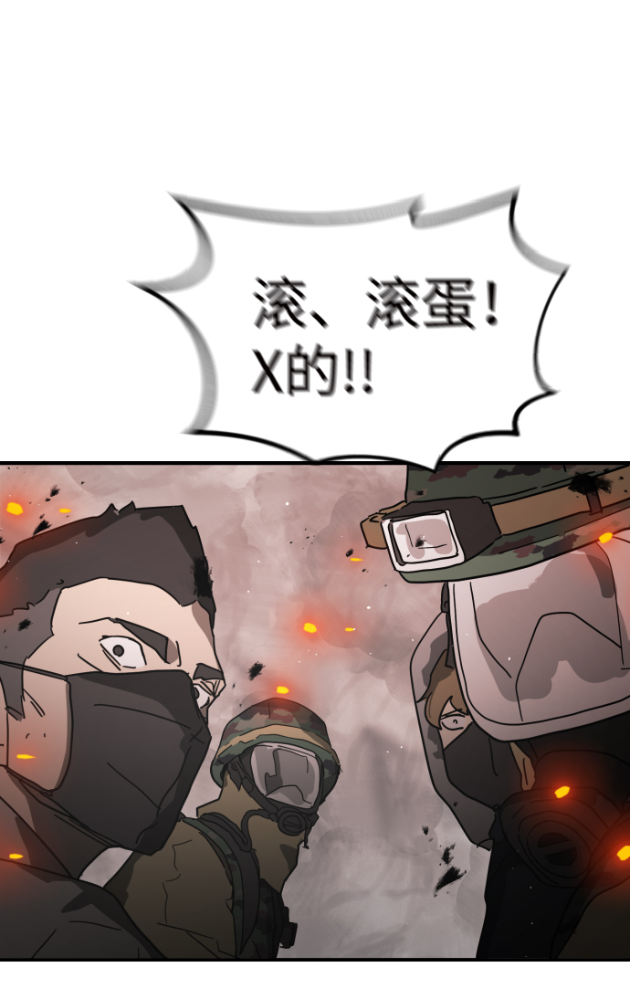 第 111 页