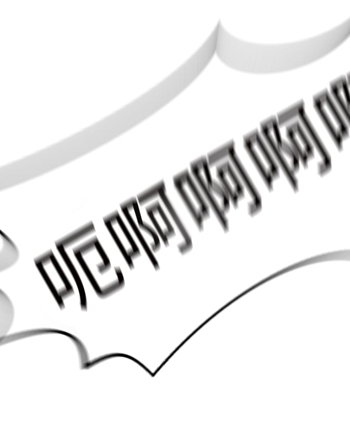 第 112 页