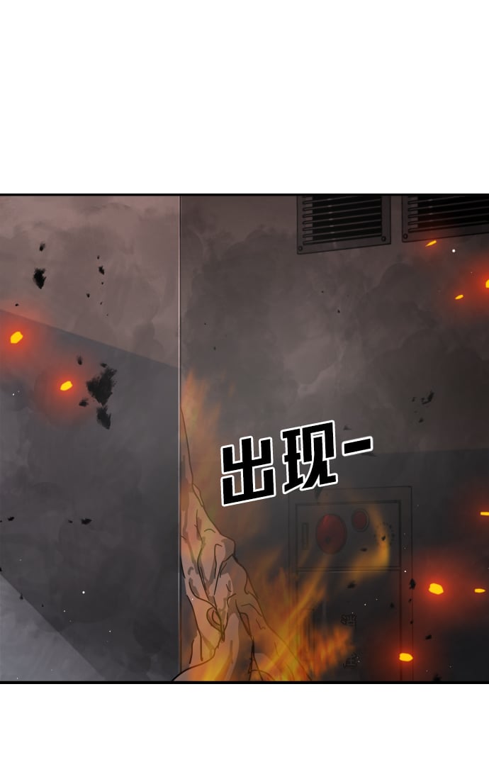 第 115 页