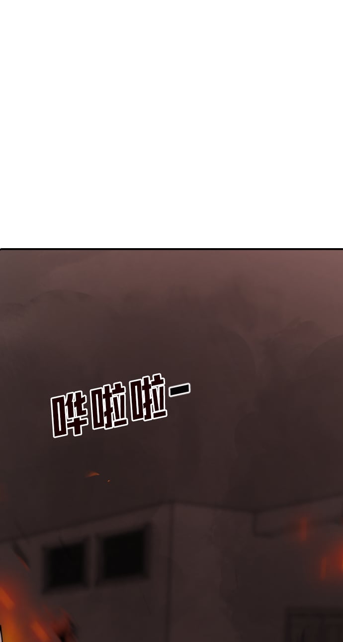 第 117 页