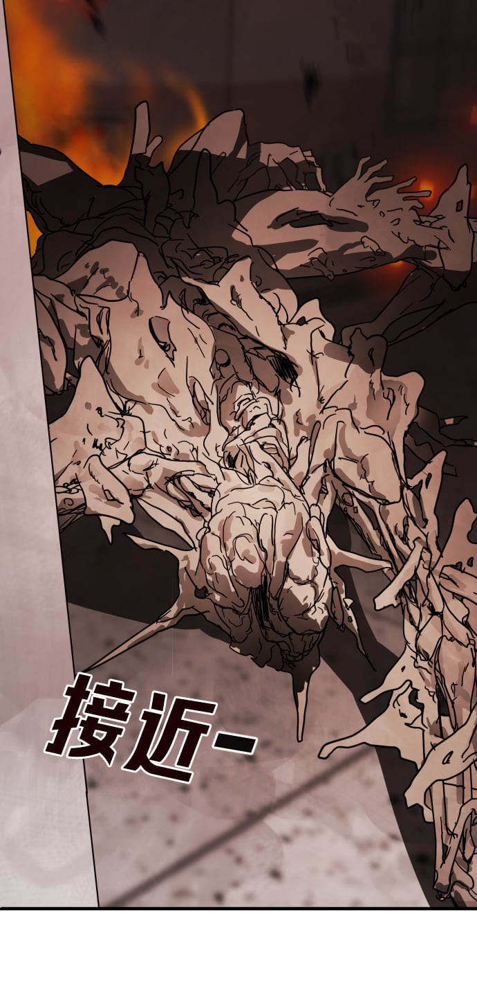 第 118 页