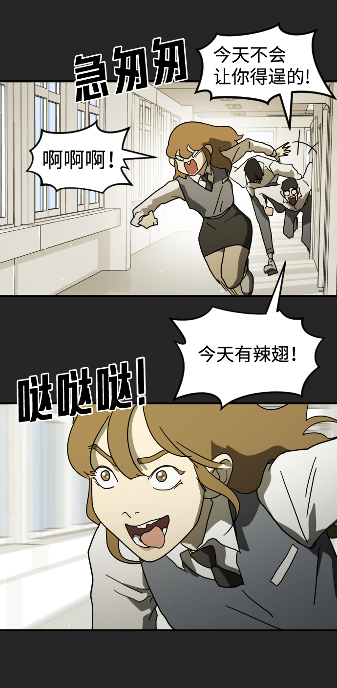 第 39 页