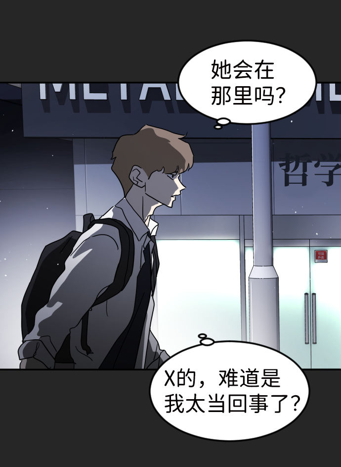 第 52 页