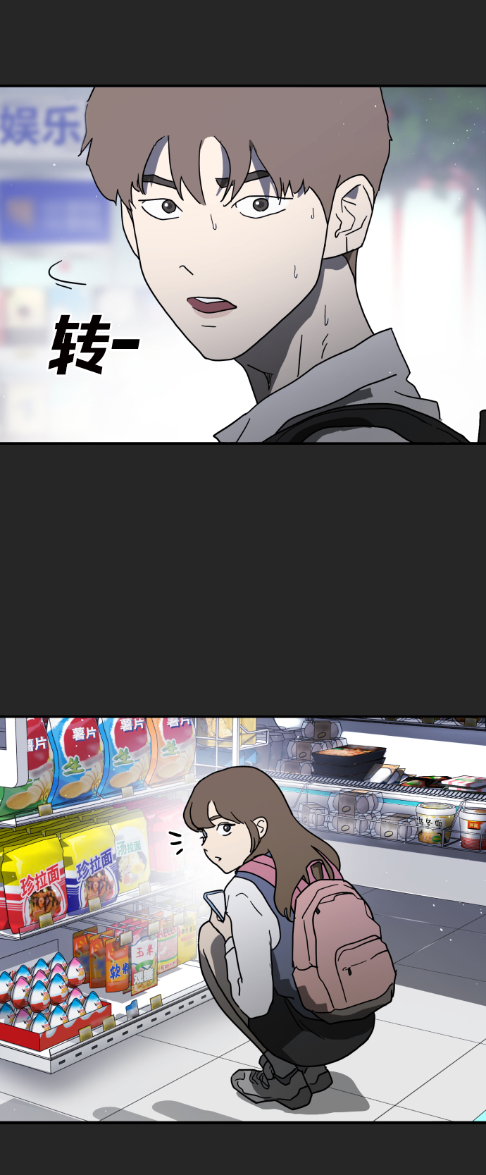 第 55 页