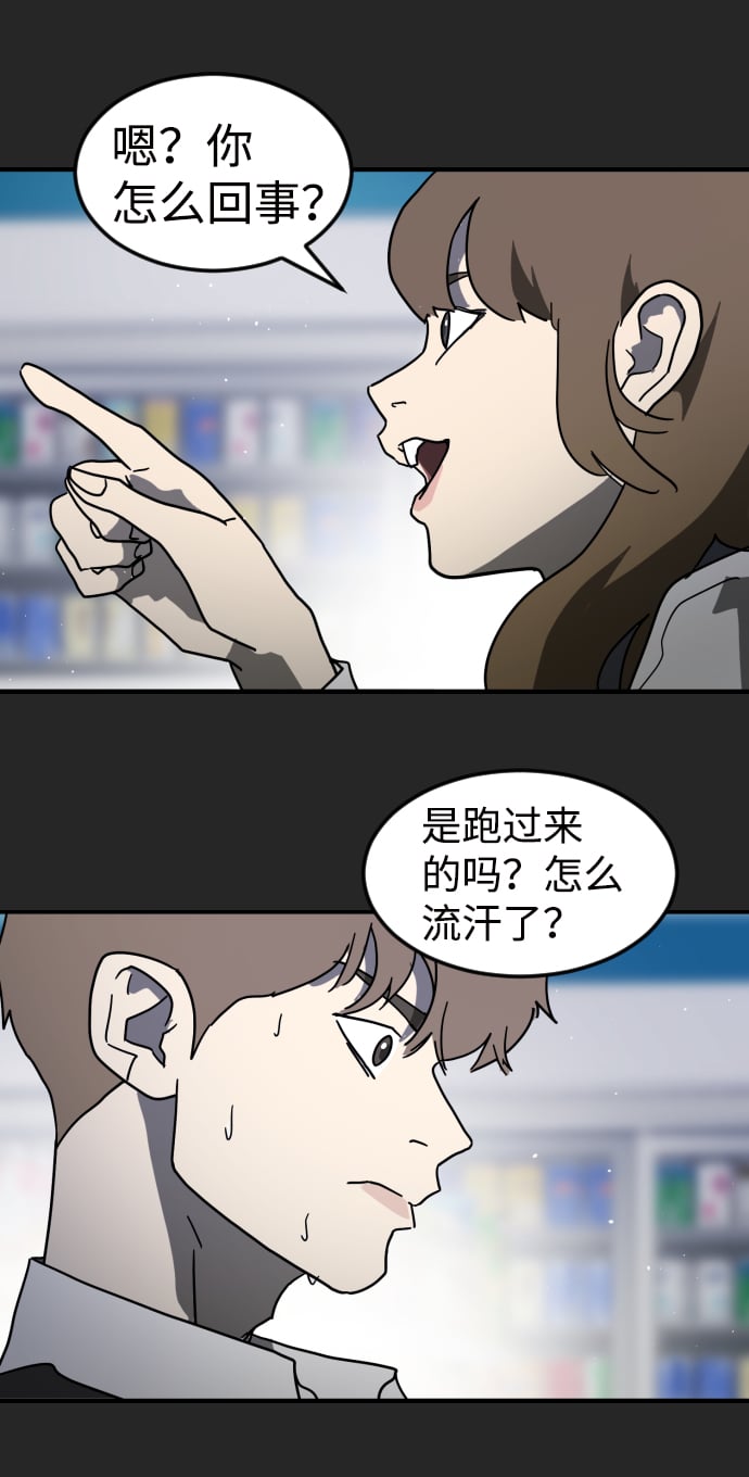 第 57 页