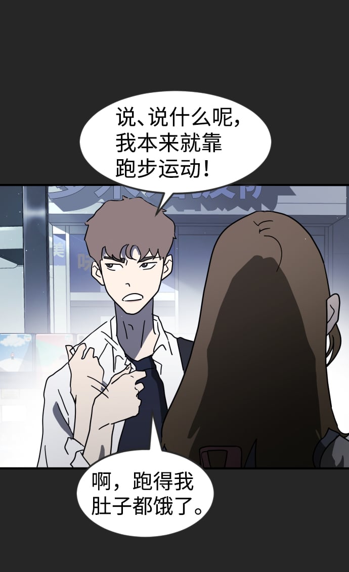 第 58 页