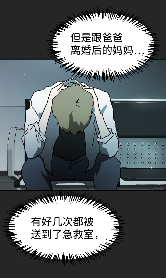 第 83 页