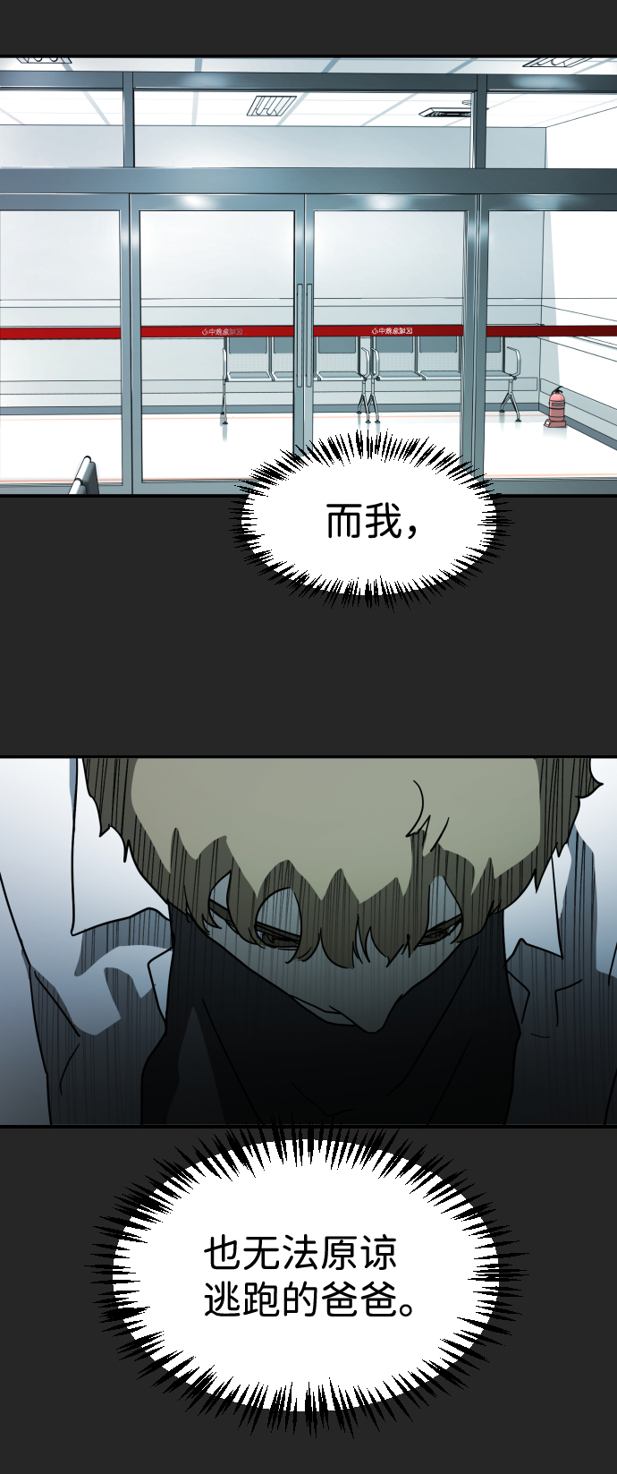 第 84 页