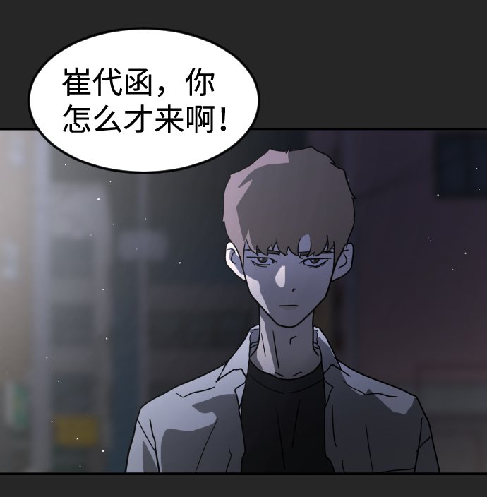 第 90 页
