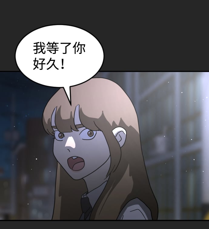第 91 页