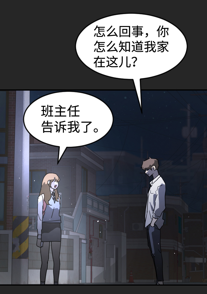 第 92 页