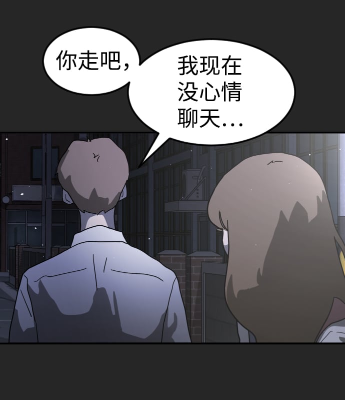 第 94 页