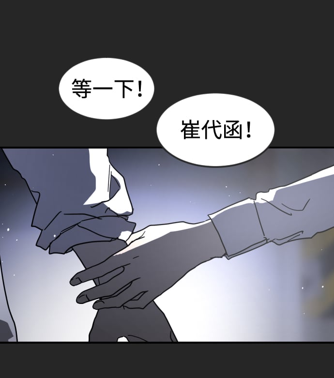 第 95 页