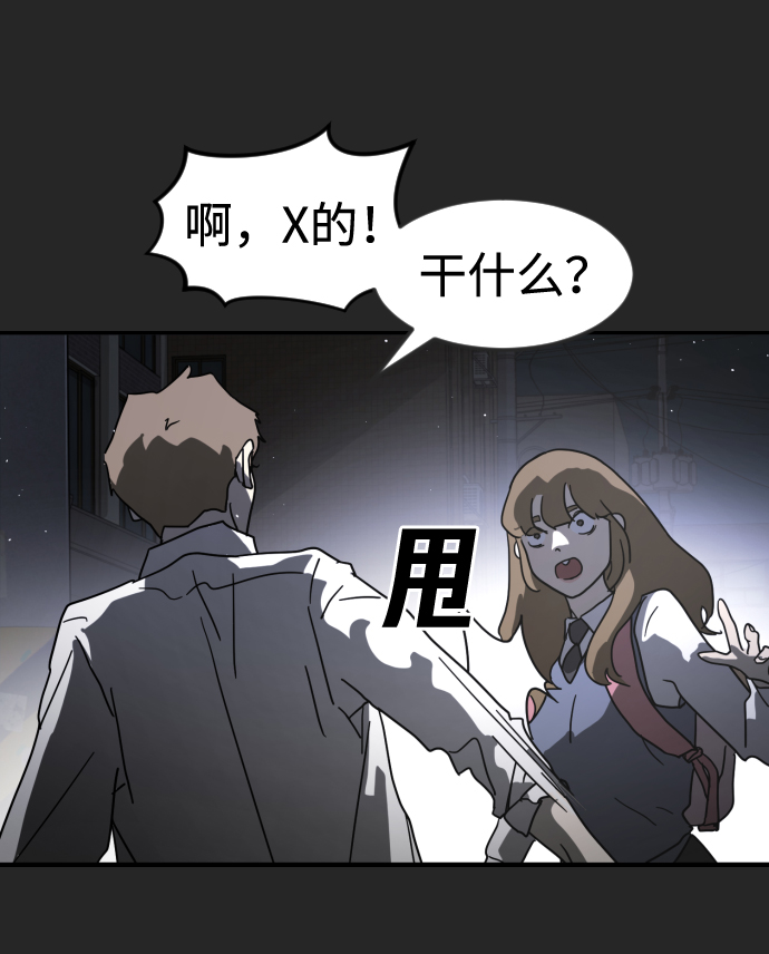 第 96 页