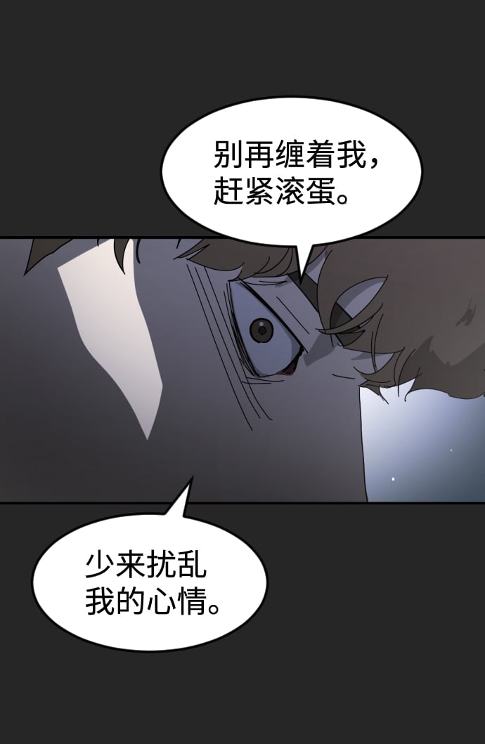 第 99 页