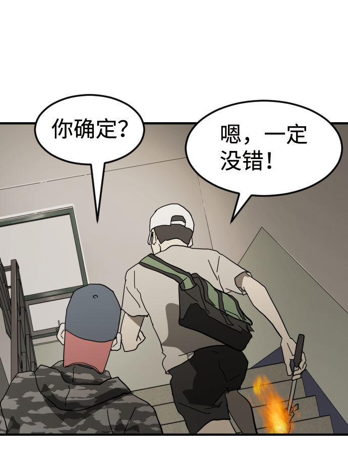 第 101 页