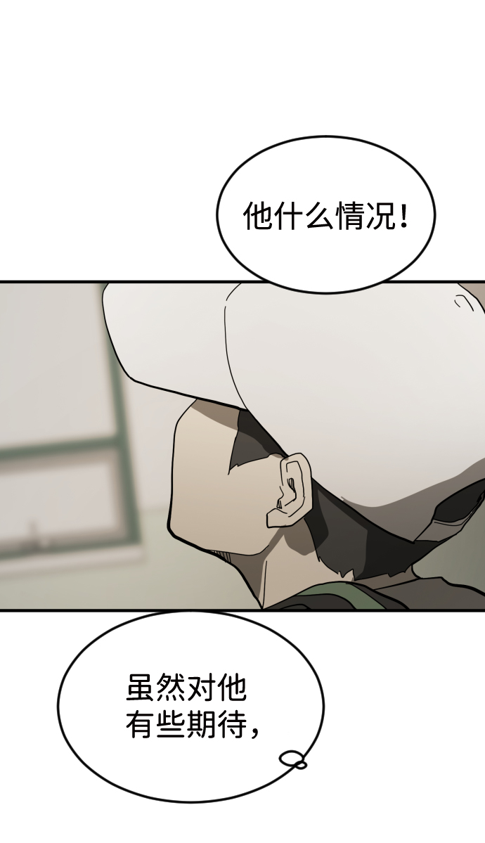 第 103 页