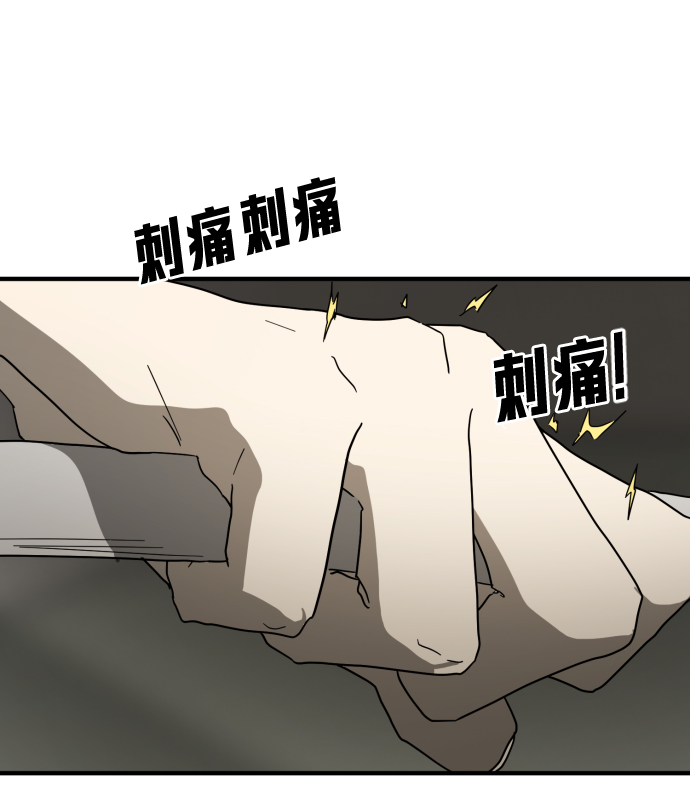 第 108 页