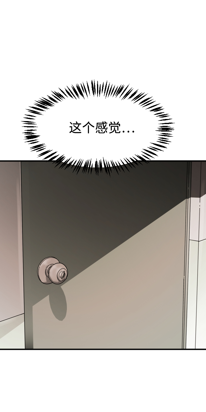 第 109 页