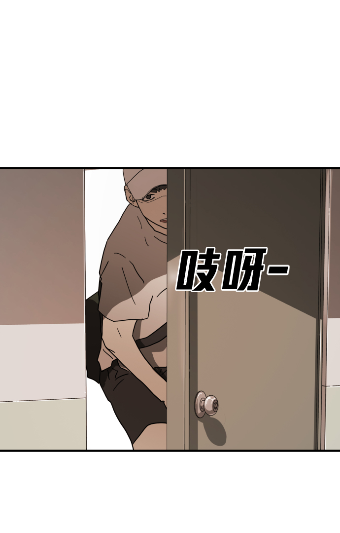 第 110 页