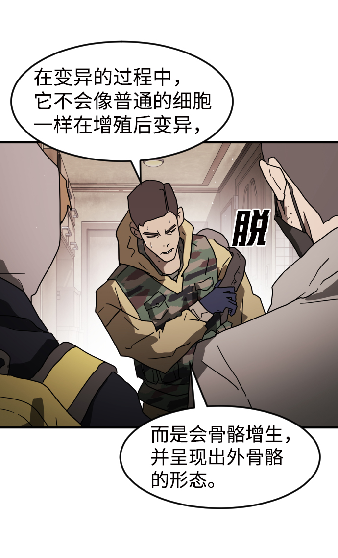 第 55 页