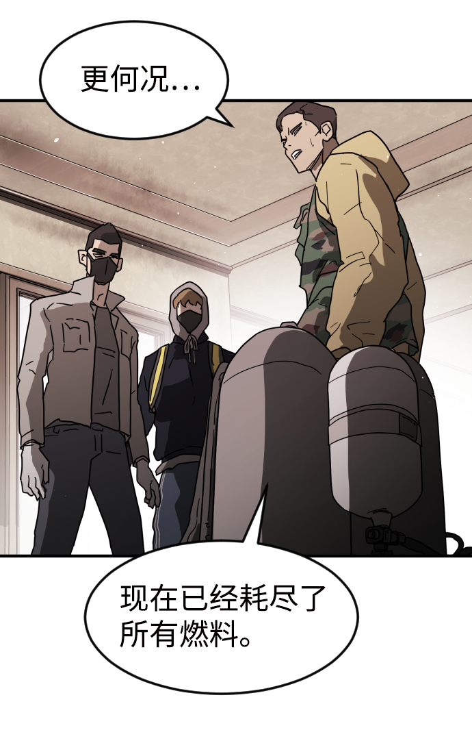 第 57 页