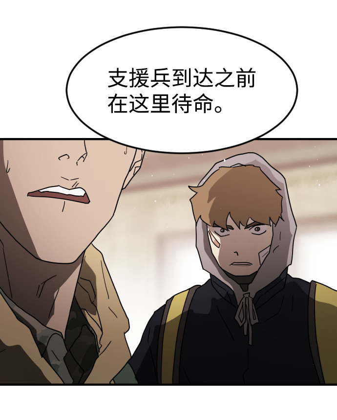第 68 页
