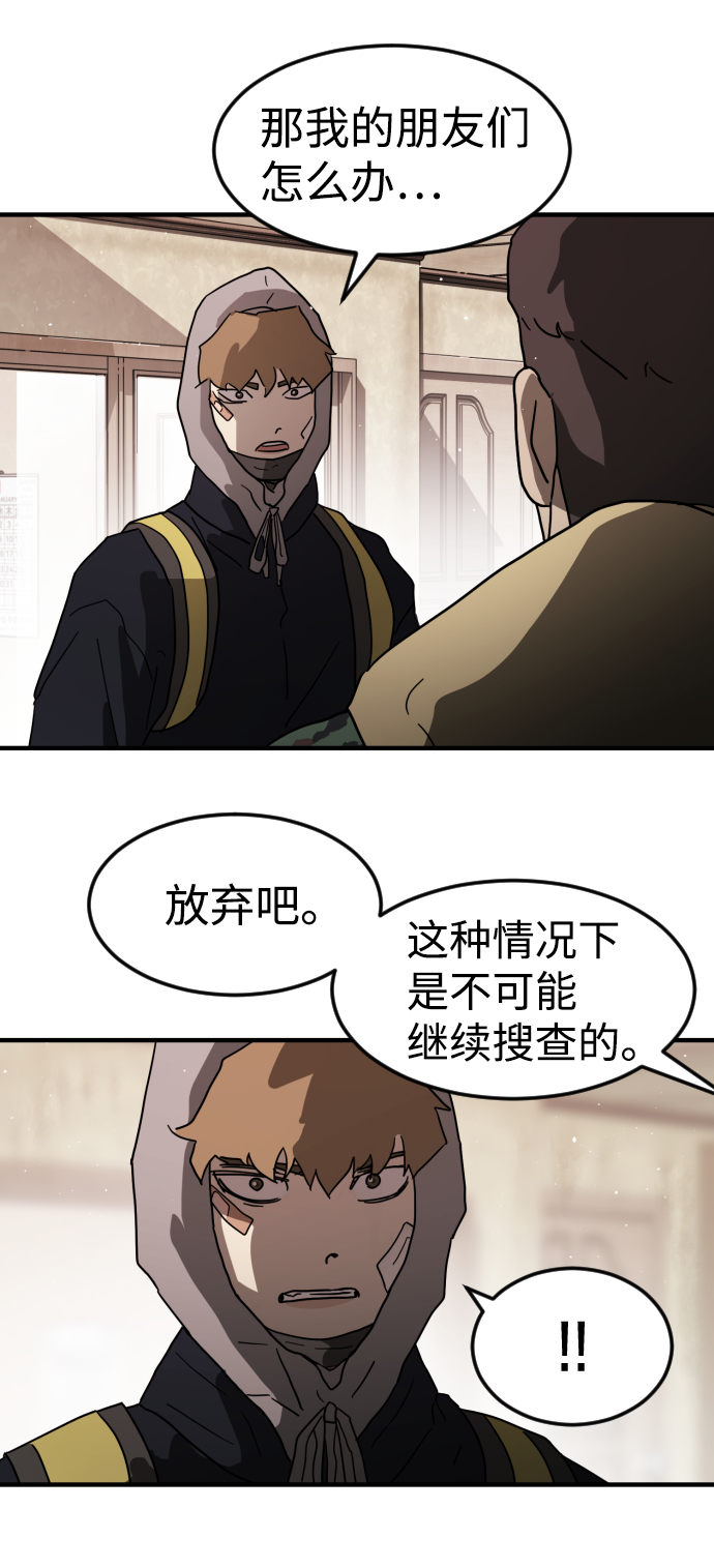 第 70 页