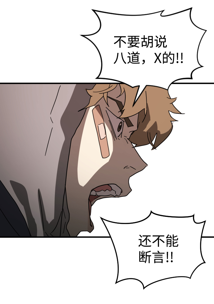 第 72 页