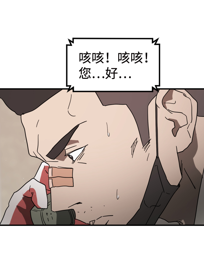 第 84 页