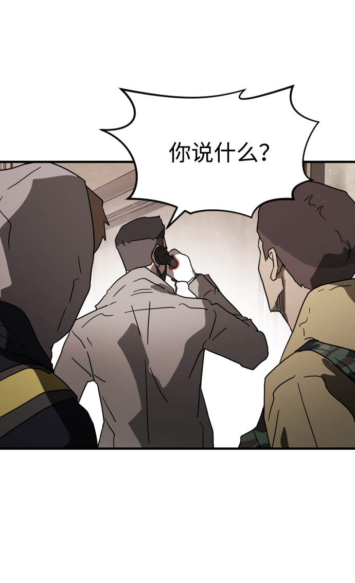 第 87 页