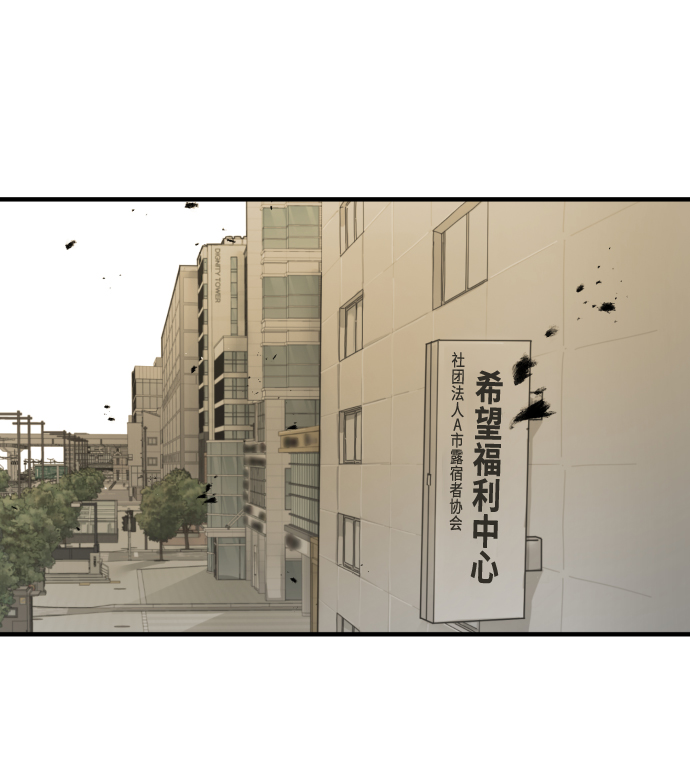 第 89 页