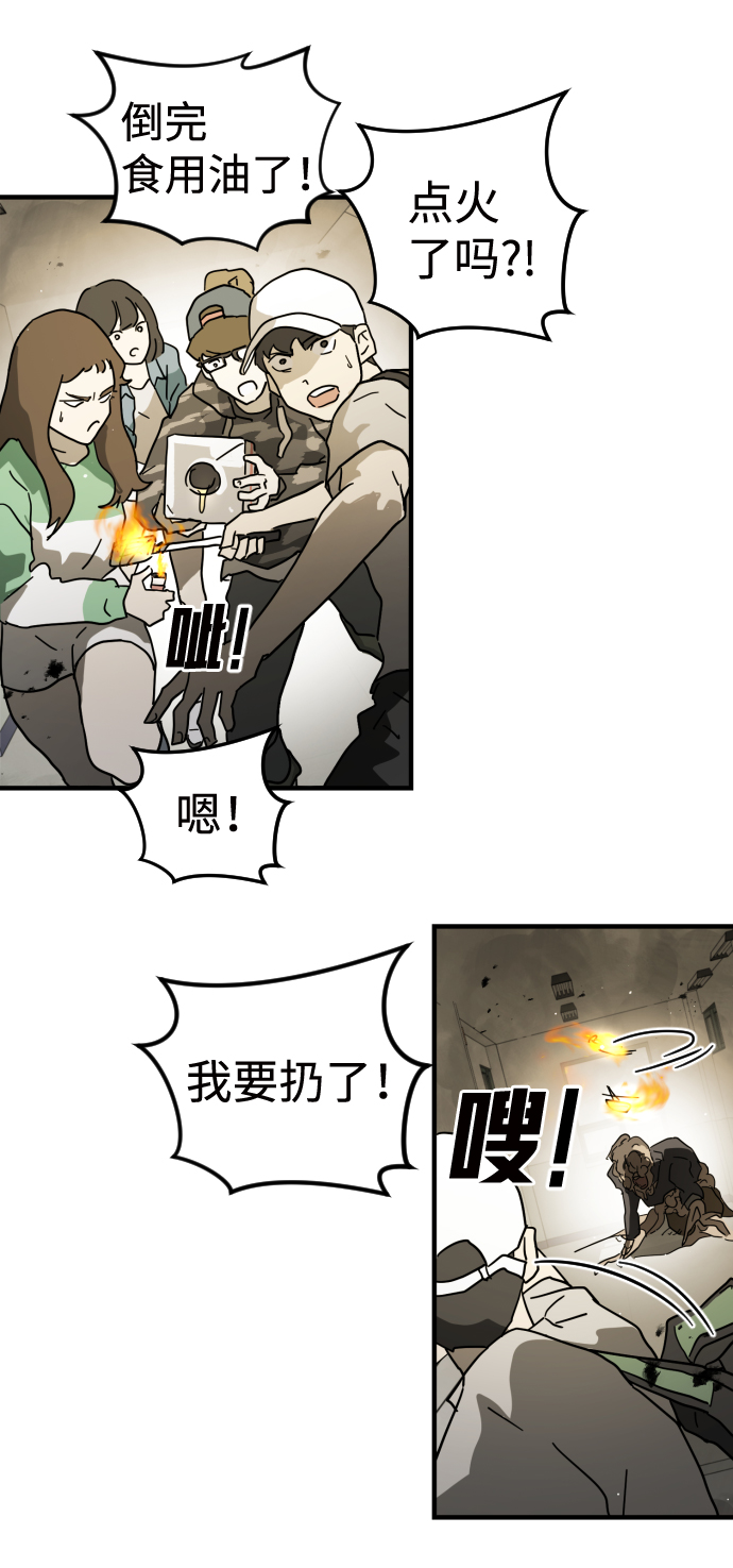 第 93 页