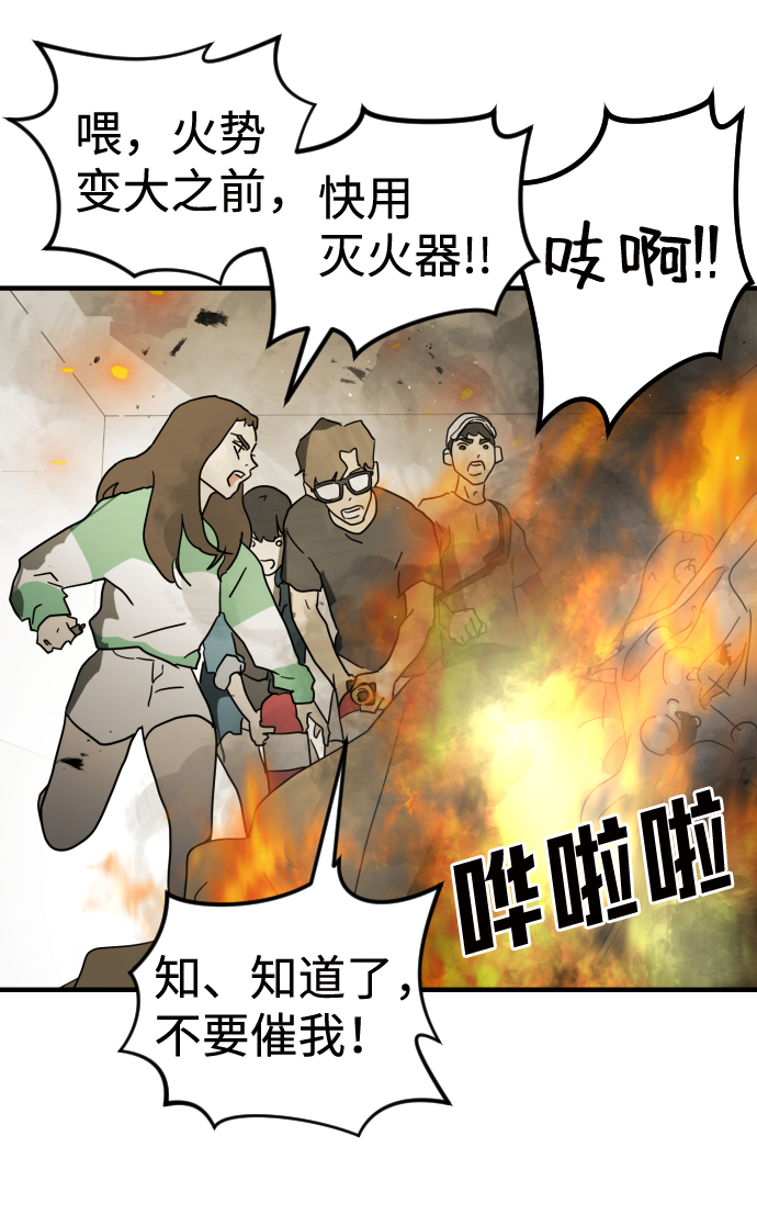 第 95 页