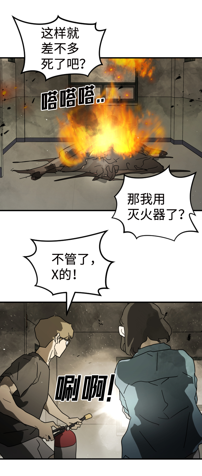 第 96 页